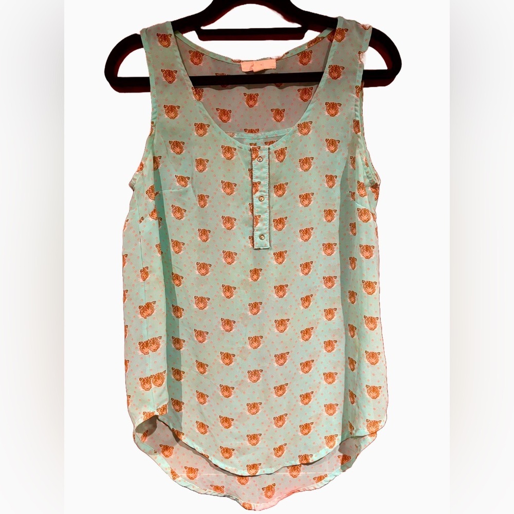 2/$15 - Lightweight Tank Top with Tiger Print - Size S